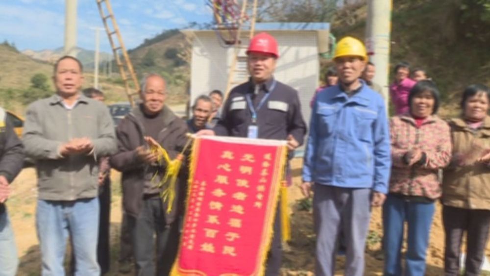 送锦旗.jpg